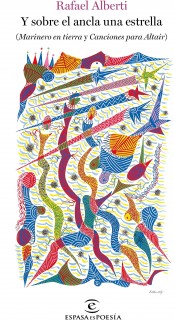 Y sobre el ancla una estrella