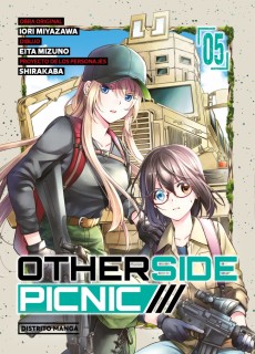 Otherside Picnic 5 (Yuri)