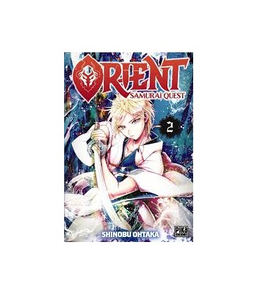 ORIENT SAMURAI QUEST 2