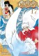 INUYASHA Nº 17/30