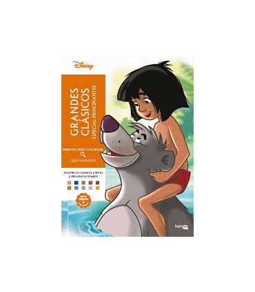 Dibujos para colorear, ¡qué misterio! Especial principiantes