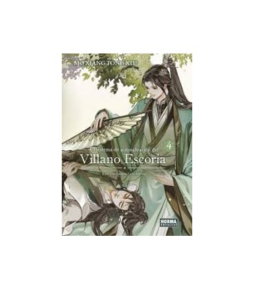 EL SISTEMA DE AUTOSALVACION DEL VILLANO