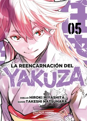 La reencarnación del yakuza 5 (Seinen)