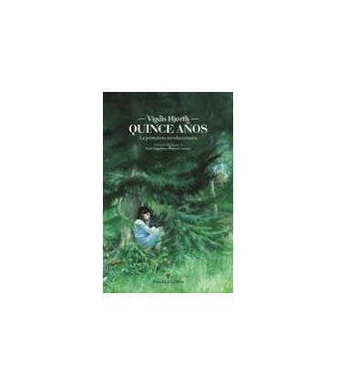 QUINCE AÑOS