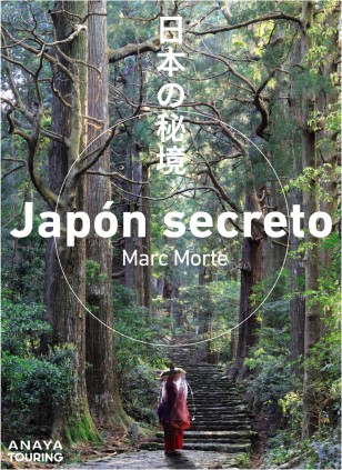 Japón secreto