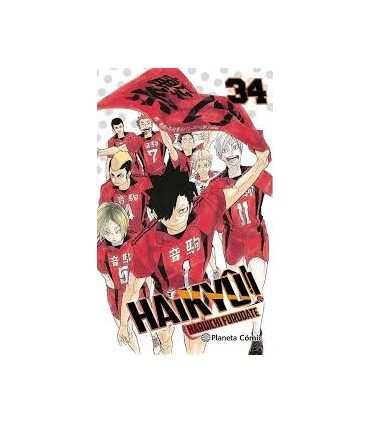 Haikyû!! nº 34/45