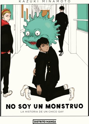 No soy un monstruo