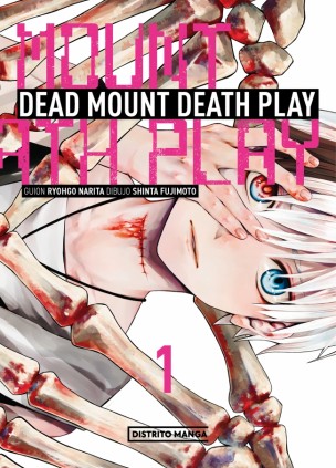 Dead Mount Death Play 1 (Seinen)