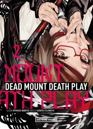 Dead Mount Death Play 2 (Seinen)