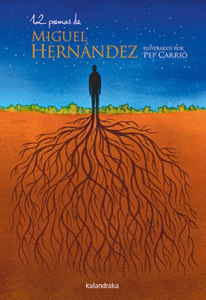 12 POEMAS DE MIGUEL HERNANDEZ