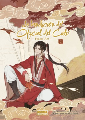 LA BENDICION DEL OFICIAL DEL CIELO FRAME