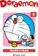 DORAEMON N02