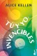TU Y YO INVENCIBLES