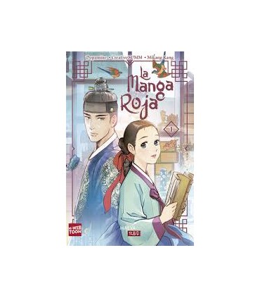 LA MANGA ROJA