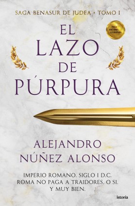 EL LAZO DE PURPURA