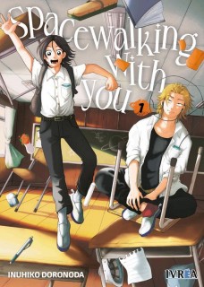 SPACEWALKING WITH YOU, 1