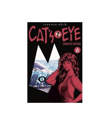 CAT S EYE 06