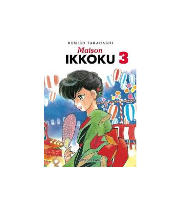 Maison Ikkoku nº 03/10