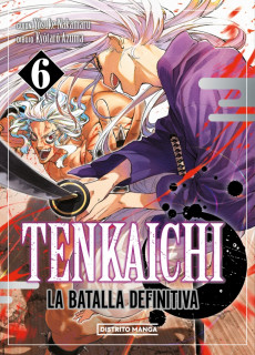 Tenkaichi: la batalla definitiva 6 (Seinen)