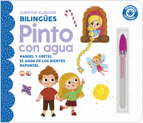 PINTO CON AGUA - CUENTOS (HANSEL Y GRETEL, EL HADA DE LOS DIENTES Y RAPUNZZEL)