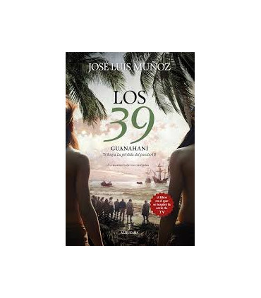 LOS 39  GUANAHANI