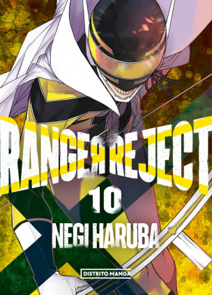 Ranger Reject 10 (Shônen)