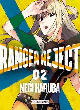 Ranger Reject 2 (Shônen)