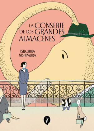 HOKKYOKU HYAKKATEN NO CONCIERGE-SAN