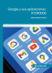 GOOGLE Y SUS APLICACIONES