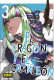 EL DRAGON Y EL CAMALEON 3
