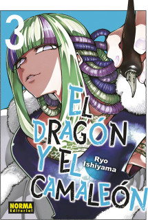 EL DRAGON Y EL CAMALEON 3