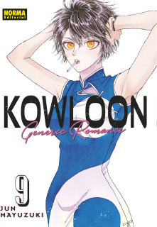 KOWLOON GENERIC ROMANCE 9