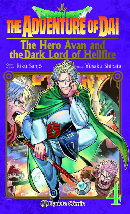 DRAGON QUEST: THE ADVENTURE OF DAI. THE