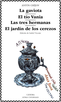 LA GAVIOTA.TIO VANIA.3 HERMANAS.JARDIN C