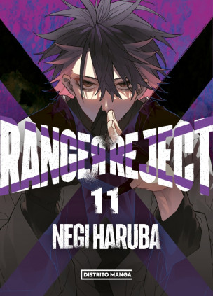 Ranger Reject 11 (Shônen)