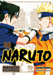 NARUTO JUMP REMIX N8