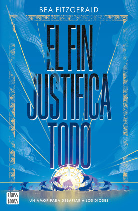 El fin justifica todo