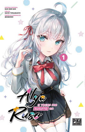 ALYA SOMETIMES HIDE HER FEELINGS IN RUSS