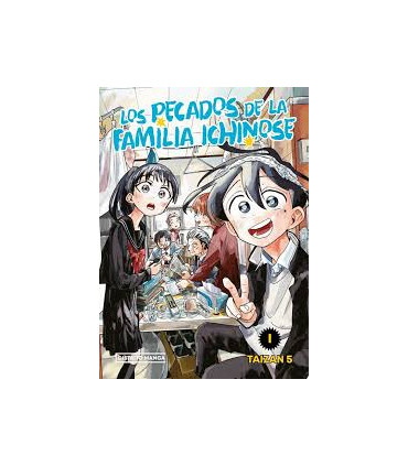 Los pecados de la familia Ichinose 1 (Shônen)