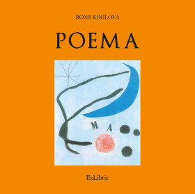 POEMA