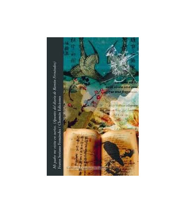 MI PADRE ME VISITA EN SUEÑOS