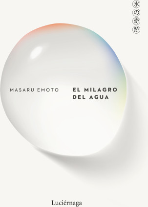 El milagro del agua