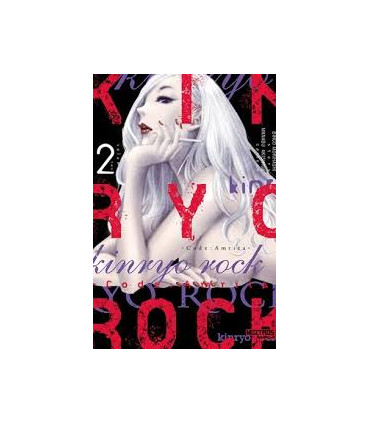 KINRYO ROCK 2 CODE AMRITA