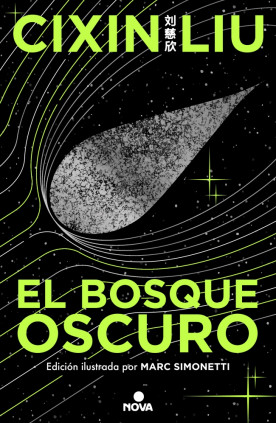 EL BOSQUE OSCURO ED. ILUS