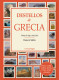Destellos de Grecia