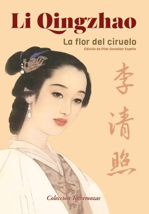 La flor del ciruelo