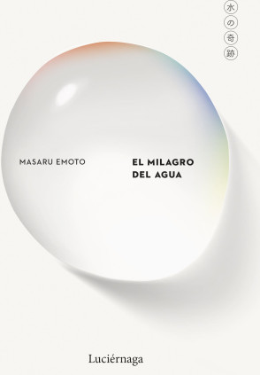 El milagro del agua