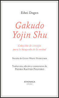 GAKUDO YOJIN SHU