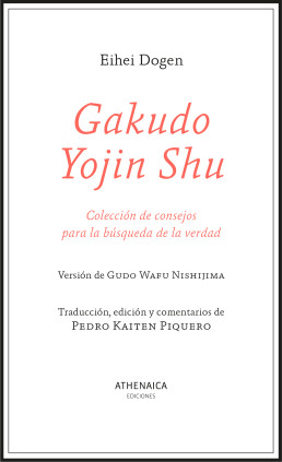 GAKUDO YOJIN SHU