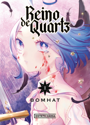 Reino de Quartz 1 (Seinen)